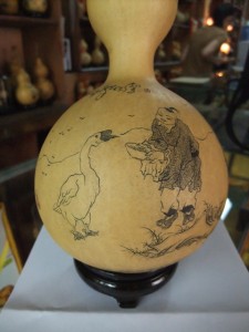 Wang Xizhi gourd from Pat