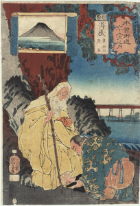 Kuniyoshi foto