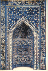Mihrab Persia