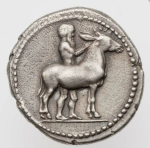 Mende 405-348 aC